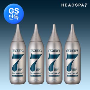 [GS단독] 헤드스파7 더프리미엄 트리트먼트 210ml 4개