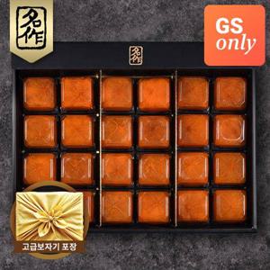 [지정일배송][리얼명작] 청도프리미엄 반건시 선물세트 2kg내외(70~85gX24개)