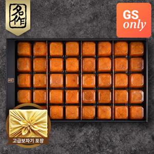 [지정일배송][리얼명작] 청도반건시 선물세트 2kg이내[40~50gX40개]