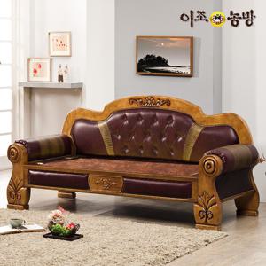 [단독 확정]이조농방 국내산 황토볼 흙침대 카우치쇼파 GM10