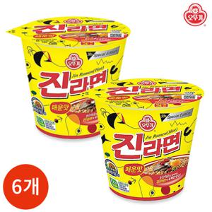 오뚜기 진라면 매운맛 컵 65g x 6개