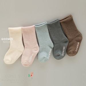 [꼼지]P돌돌이 수면 핑크(5족) 아동 양말  유아 아기 어린이 남아 여아