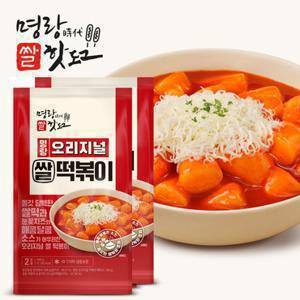 명랑핫도그 명랑 오리지널 쌀 떡볶이 450g, 2팩