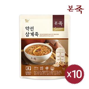 [본죽] 데워먹는 파우치 약선삼계죽 330g 10팩