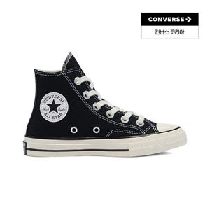 [컨버스 공식] 키즈 스니커즈  척 70 빈티지 블랙 368983C