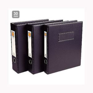 대흥 3공D링 고주파바인더 D633 흑색 폭 30mm