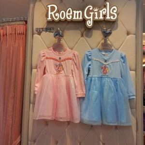 로엠걸즈 DP01 쥬쥬 데일리 원피스 RGOM24S1J