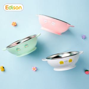 에디슨 프렌즈 논슬립 스텐 대접(공룡/흰토끼/오리)