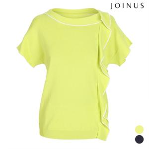 보트넥 프릴 니트_JAAU5-SSL210