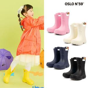[알파슈]오슬로 N59 아동 논슬립 레인부츠(파츠 6종세트)