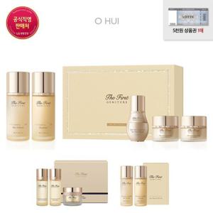 [오휘] [GS]더 퍼스트 제너츄어 BE MY FIRST 기획세트