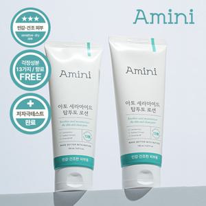 아미니 [GS1위]아토 세라마이드 탑투토 로션 150ml 2개 얼굴+바디 겸용