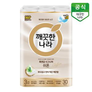 깨끗한나라 3겹화장지 촉앤감 시그니처 쉬폰 27m 30롤 1팩