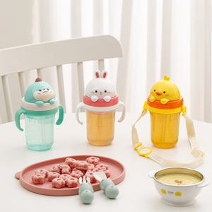 에디슨 NEW 프렌즈 흘림방지 입체 빨대컵2