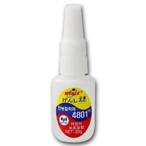 원자 만능 접착제 철 도자기 종이 나무 다용도접착제