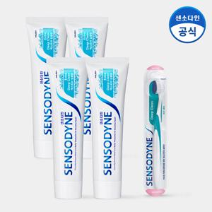 [센소다인] 엑스트라 딥클린 치약 120g x4개+딥클린 칫솔 1개