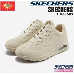 스케쳐스 우노 와이드핏 SL0WCCFX051-LP
