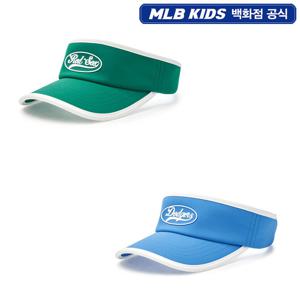 [MLB KIDS] 바시티 원형 로고 해리 배색 썬캡 (7ASCV0153)