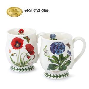 [포트메리온](BG)브리스톨머그 0.35L 2P