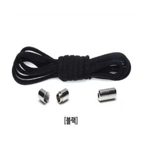 고탄성매듭없는신발끈 캡슐형무매듭운동화끈(블랙)