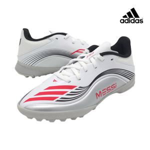 아디다스 F50 메시 리그 발편한 키즈 풋살화 JP7456