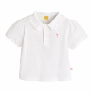 [모이몰른]유아 데일리 카라 반팔티셔츠