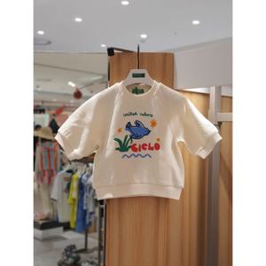 베네통키즈6 와플5부 티셔츠 QATS05541 25F