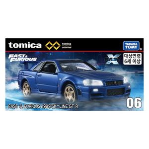 토미카 프리미엄 언리미티드 06 분노의 질주 닛산 1999 스카이라인 GT-R 다이캐스트
