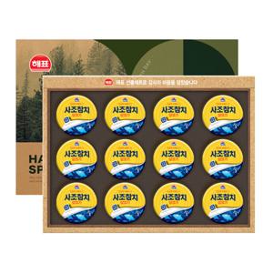 사조참치 안심살코기 3호 (150g x 12캔) 안심따개 추석 명절 명절선물