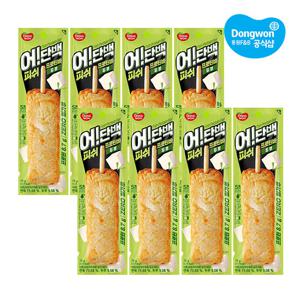 [동원] 어단백 피쉬프로틴바 70g 2종 x 8개 /두부/닭가슴살