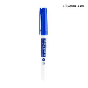 라인플러스 화인 세필 화이트 보드마카 (12개입) 1다스 (파랑색)