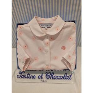 쇼콜라 GF로리플라워점프슈트 (TTPMQA022T)봄여아외출복출산백일돌선물