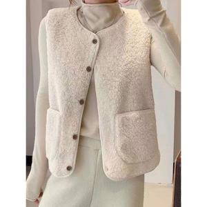 [예쎄](예쎄) 뽀글이 부클 빅포켓 베스트 (S5WVT029A)