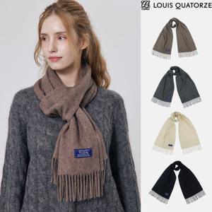 루이까또즈 스톤브릿지 울 머플러 2EMW070