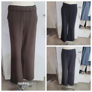 올리비아하슬러 DP01 와이드 팬츠 OHEWPT111