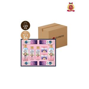 [LG생활건강 선물세트]LG설선물세트 히말라야핑크솔트 프라임 x