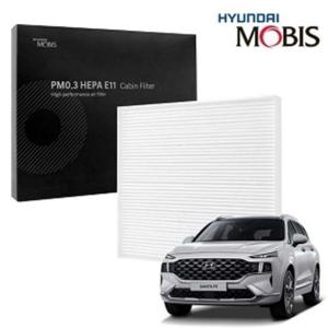 차량 히터필터 PM0.3 헤파 에어컨필터 더뉴싼타페 에어컨필터 헤파필터 자동차필터 차량필터 히터필터 차량용필터 실내공기필터 자동차실내용품