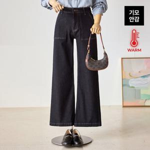 [커스텀에이블] [55-77]사각 스티치포켓 기모 데님팬츠_T2601DP002A