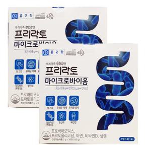 [종근당]종근당 프리락토 마이크로바이옴 5g x 30포 2개 HIS (25