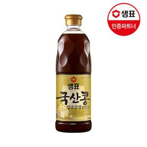 샘표 국산콩간장 860ml