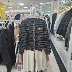 수스 DP01 호피 S251BKT301