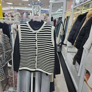 수스 DP01 고리반 S251BSW253