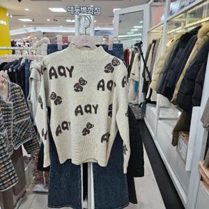 수스 DP01 데이베이 S251BSW161