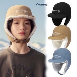 [디스커버리키즈] 플리스 라이너 리버서블 트래퍼 DKWM6075N