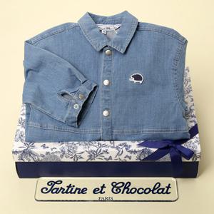 [쇼콜라]몬트데님슈트(50일백일돌선물)TTPMQA032B