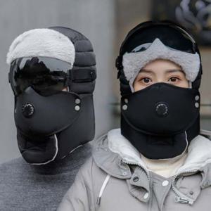 남녀공용 털 방한모 캠핑 낚시 겨울모자