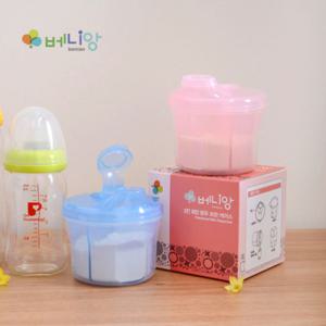 [베니앙]3칸회전 분유 보관케이스