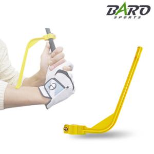 [바로골프]스윙가이드/골프오버스윙방지/골프자세교정기