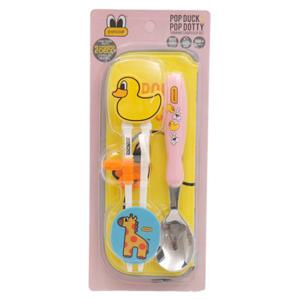 팬콧 수저케이스세트 [데코교정용-YP5091] [J1115]