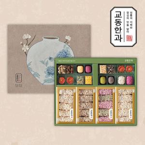 [교동한과]전통식품명인 하늘연달세트